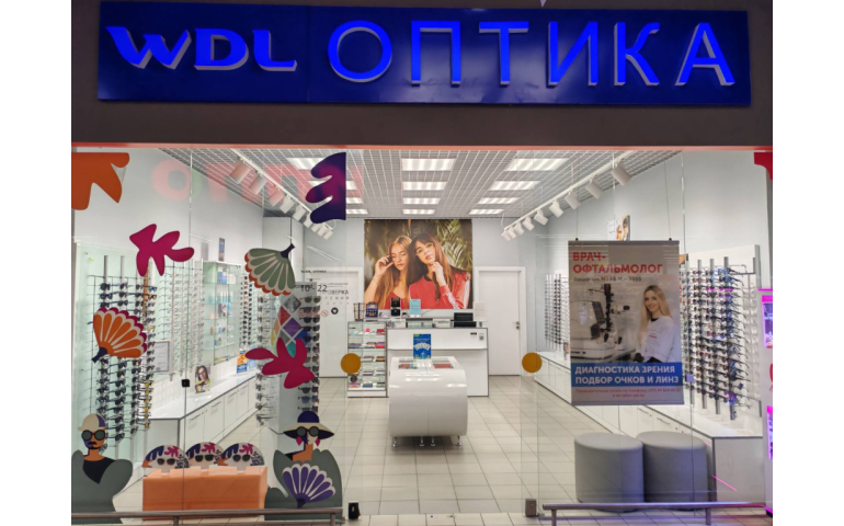 WDL Оптика (г. Гомель, ул. Косарева, 18)