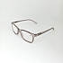 Готовые очки Read WDL p725