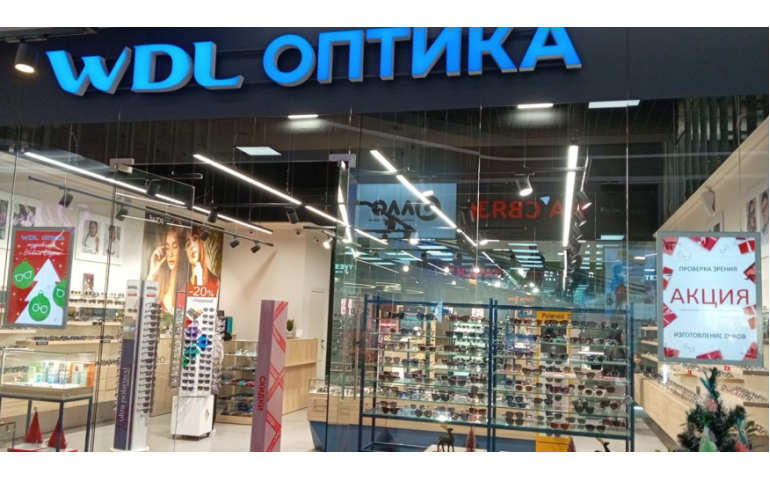 WDL Оптика (ТЦ Dana Mall, ул. Мстиславца, 11)