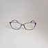 Готовые очки Read WDL p721