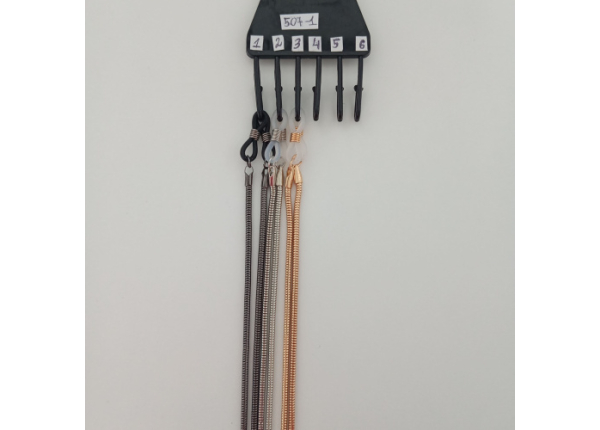 Цепочка для очков 507-1#