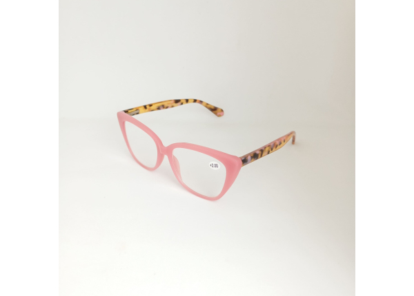 Готовые очки Read WDL p720