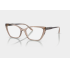 Оправа VOGUE 0VO5519 2940 54
