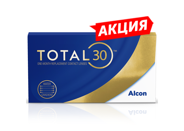 TOTAL30