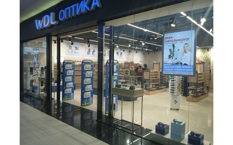 WDL Оптика (ТРЦ Green City, ул. Притыцкого, 156)