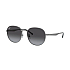 RAY-BAN 0RB3727D 004/8G 57 Солнцезащитные очки