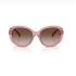 RALPH 0RA5335U 611813 Солнцезащитные очки