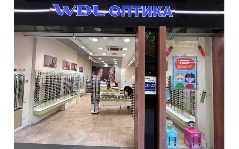 WDL Оптика (ТЦ "МОМО", пр-т Партизанский, 150А)