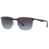 RAY BAN 0RB3569 90048G59 Солнцезащитные очки