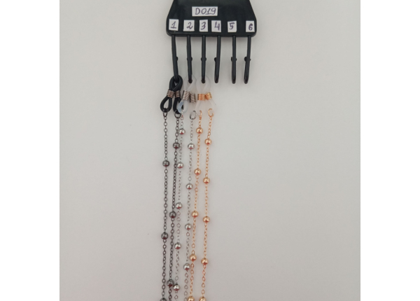 Цепочка для очков D019#
