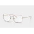 Оправа VOGUE 0VO4252 5174 51
