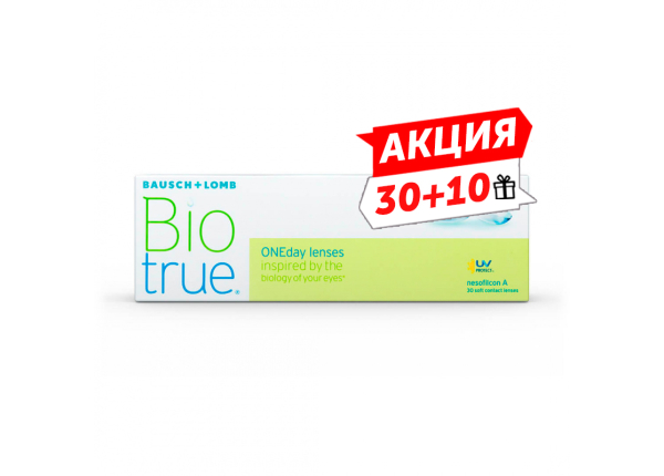 Biotrue oneday