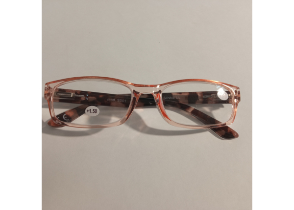 Готовые очки SINNETA S001