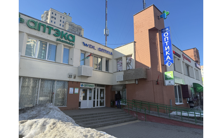 WDL Оптика (пр-т газеты «Правда», 20А)