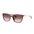ARMANI EXCHANGE 4171SU 83873B Солнцезащитные очки
