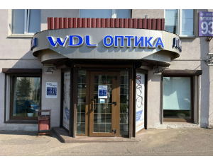 WDL Оптика (пр-т Партизанский, 93)