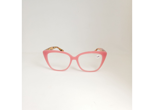 Готовые очки Read WDL p720