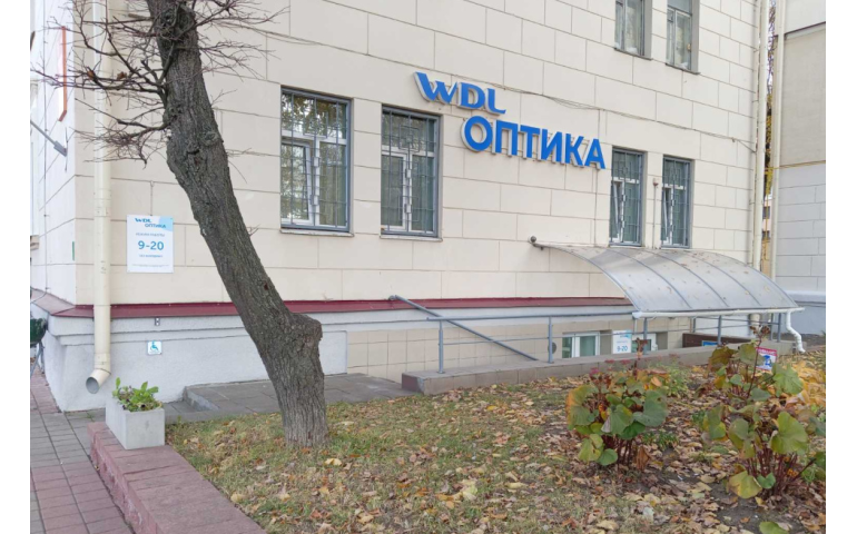 WDL Оптика (пр-т Независимости, 102)