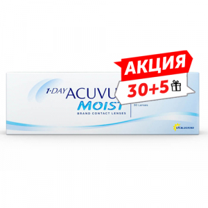 1-Day Acuvue Moist with LACREON