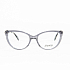 Оправа SONATA 1054