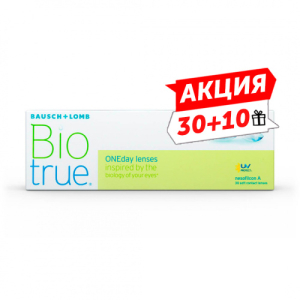 Biotrue oneday