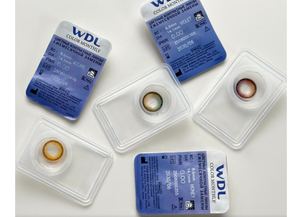 WDL COLOR MONTHLY AZURE