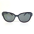NOISES POLARIZED LK26075 Солнцезащитные очки