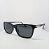 SONATA TR8081 Солнцезащитные очки