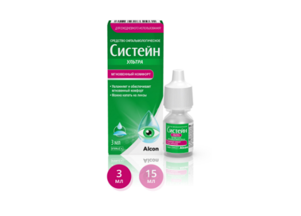 Капли глазные СИСТЕЙН УЛЬТРА 