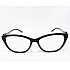 Готовые очки OCEAN OC017