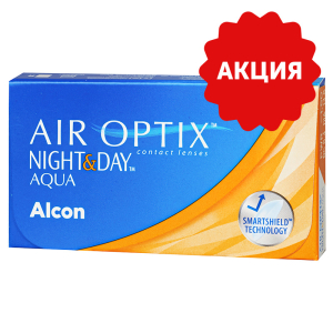 Air Optix Night & Day Aqua