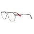 Оправа PEPE JEANS MALACHITE 1397 C4