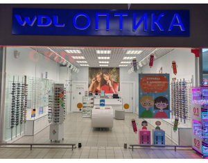 WDL Оптика (г. Гомель, ул. Косарева, 18)