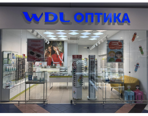 WDL Оптика (ТЦ "ГИППО", пр-т Рокоссовского, 2)