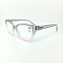 Готовые очки Read WDL p743
