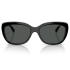 VOGUE 0VO5678SB W44/87 55 Солнцезащитные очки