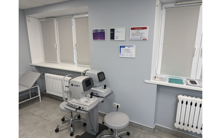 WDL Оптика (ул. Интернациональная, 15)