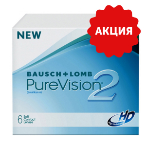 Bausch+Lomb PureVision 2