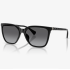 RALPH 0RA5328U 5001T3 Солнцезащитные очки