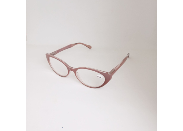 Готовые очки Read WDL p712