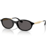 VOGUE 0VO5625S W44/87 52 Солнцезащитные очки