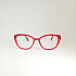 Готовые очки Read WDL p704