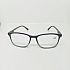 Готовые очки Read WDL p739