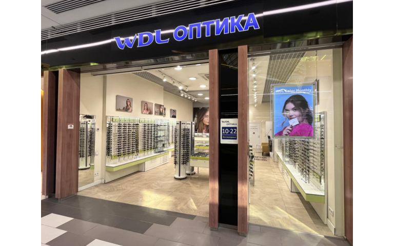WDL Оптика (ТЦ "МОМО", пр-т Партизанский, 150А)
