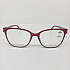 Готовые очки Read WDL p340