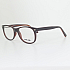 Оправа COOL KID R3324