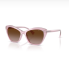 RALPH 0RA5337U 62388G Солнцезащитные очки