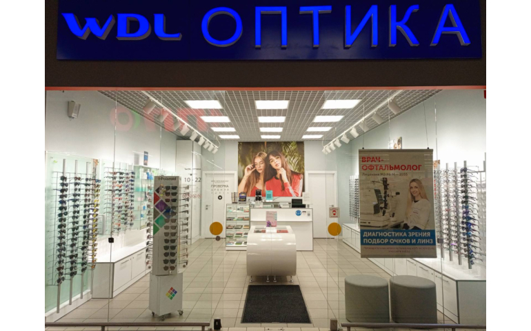 WDL Оптика (г. Гомель, ул. Косарева, 18)