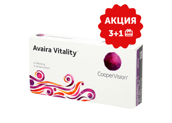 Avaira Vitality