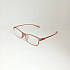 Готовые очки Read WDL p711